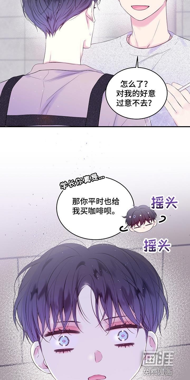 第22话16