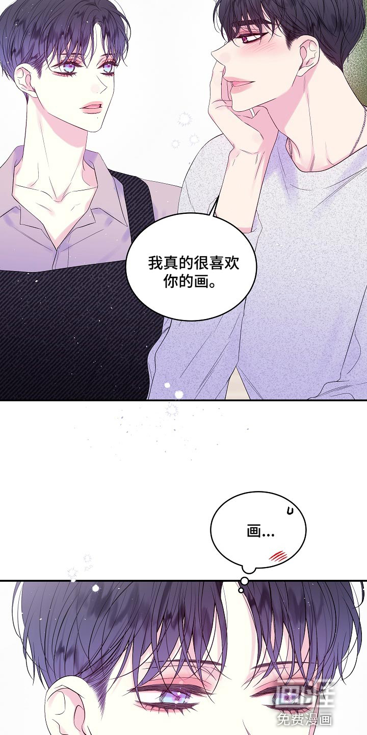 第22话4