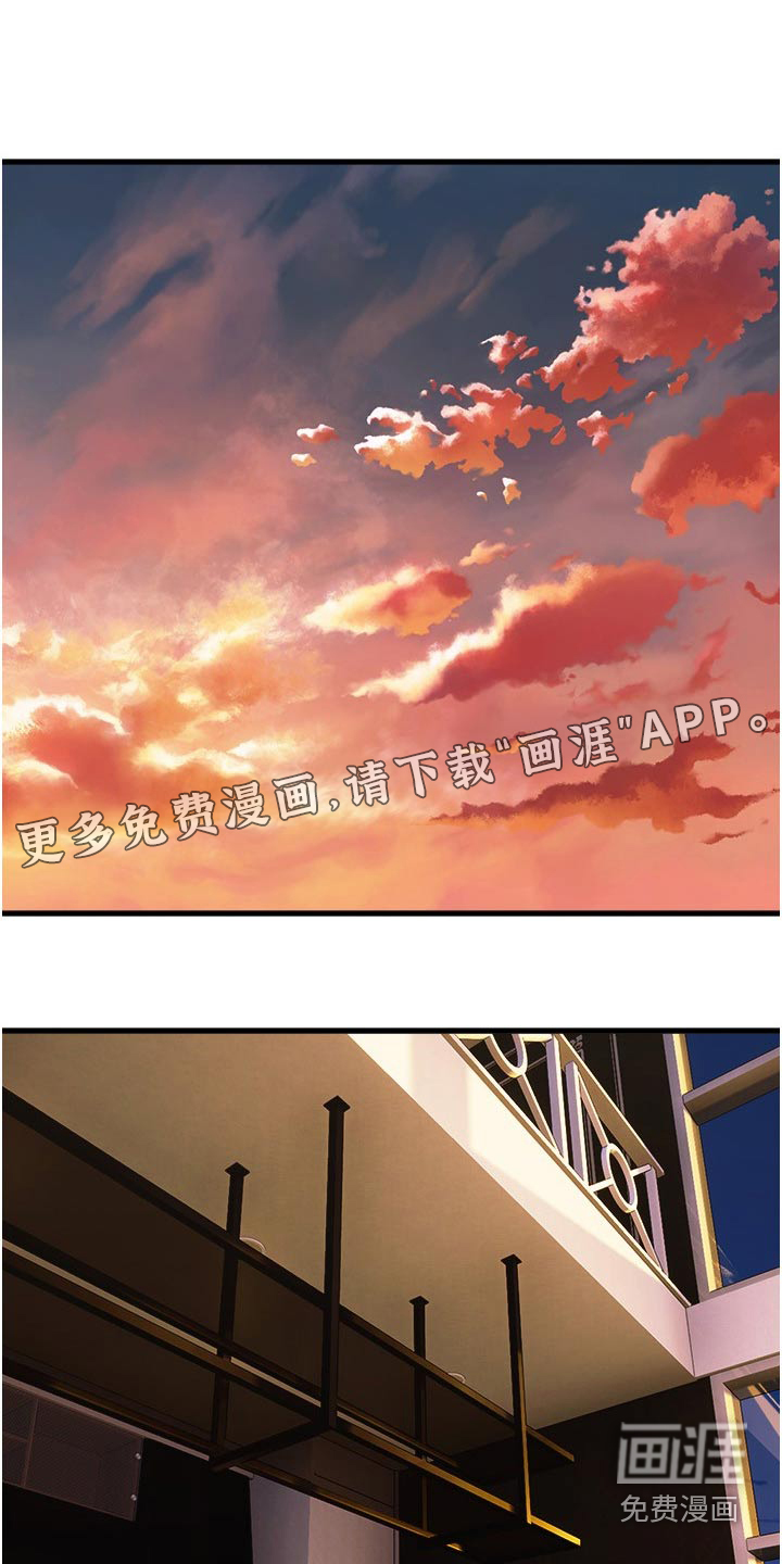 第74话0