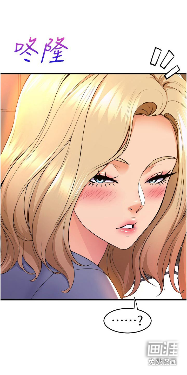 第74话21