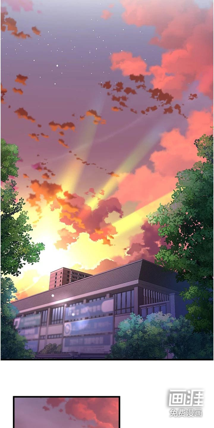 第57话3