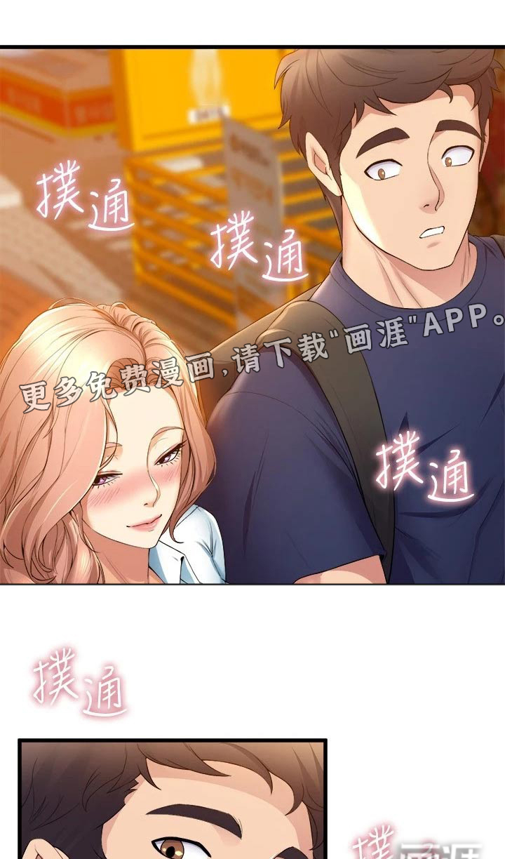 第51话0