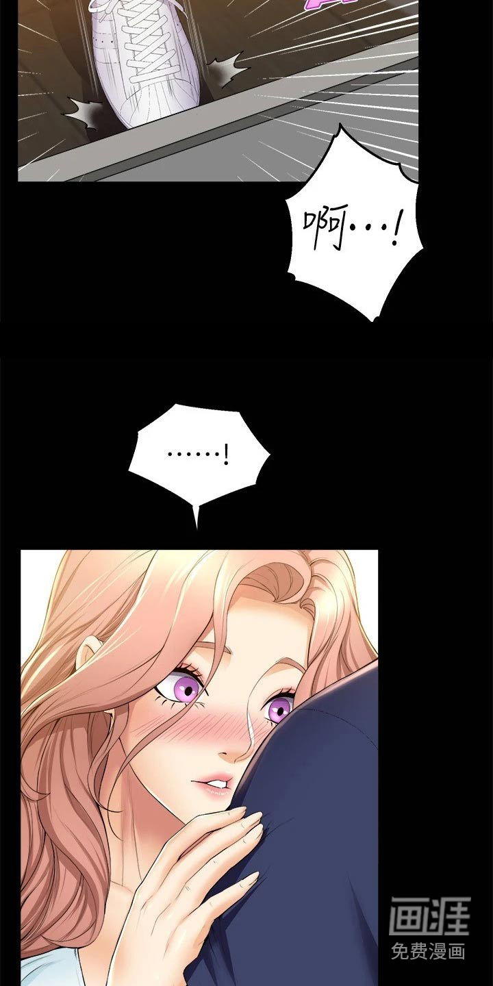 第51话17