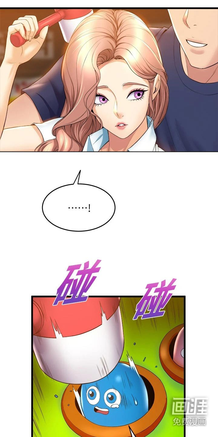第51话3