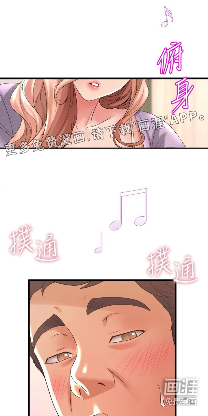 第35话0