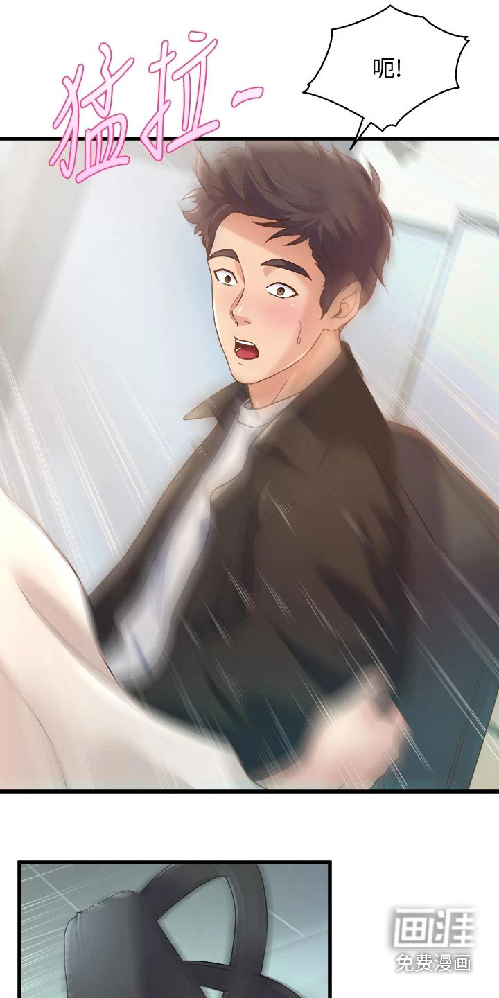第31话0