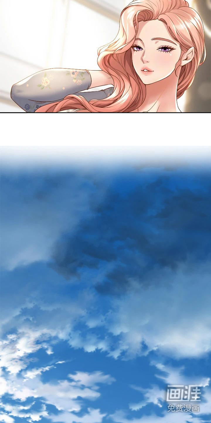 第29话7