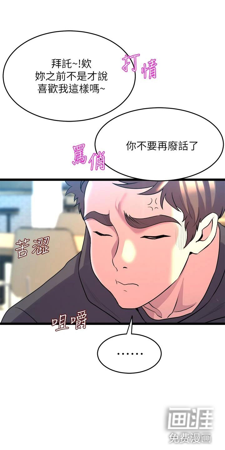第24话0