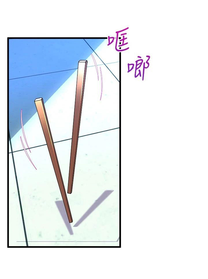第24话7