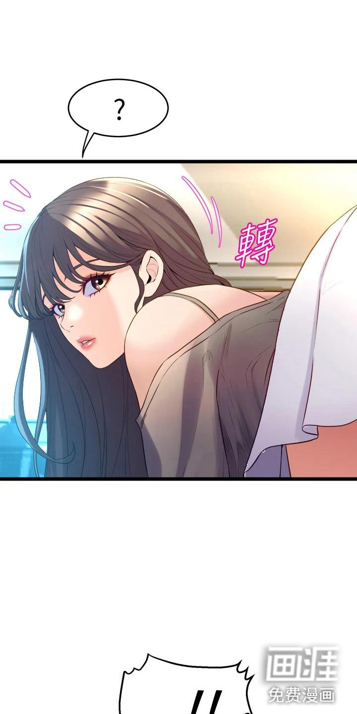 第24话8