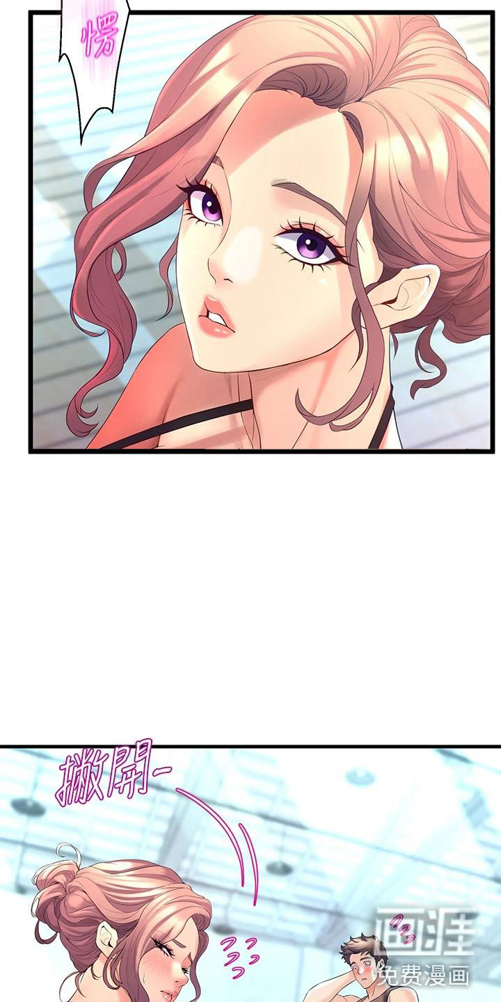 第22话7