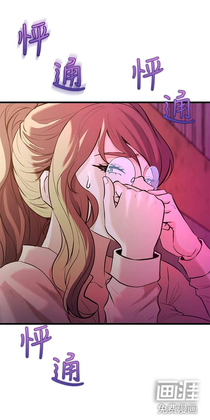 第21话0