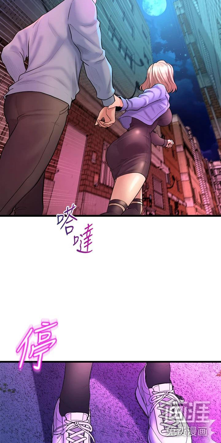 第19话24
