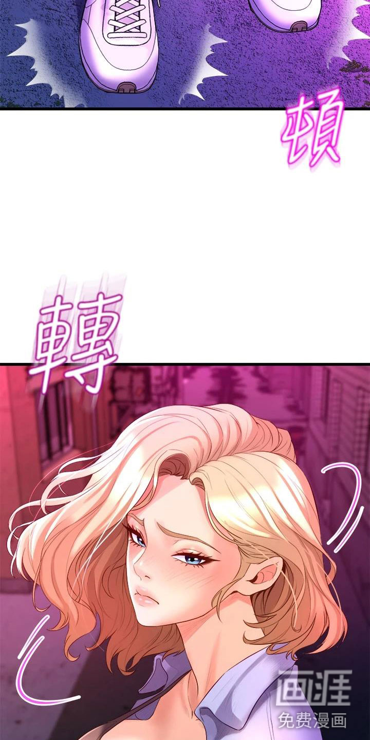 第19话25