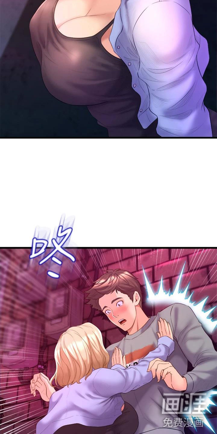 第19话26