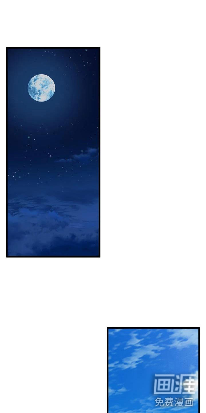 第13话5