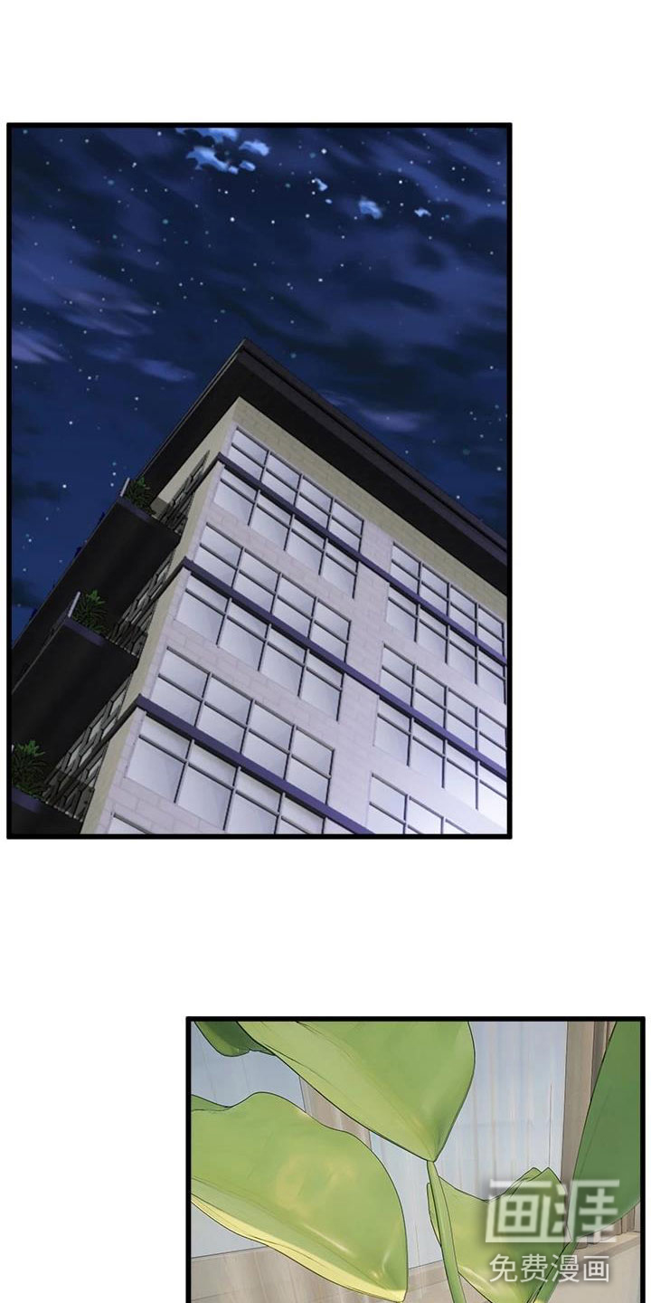 第11话11