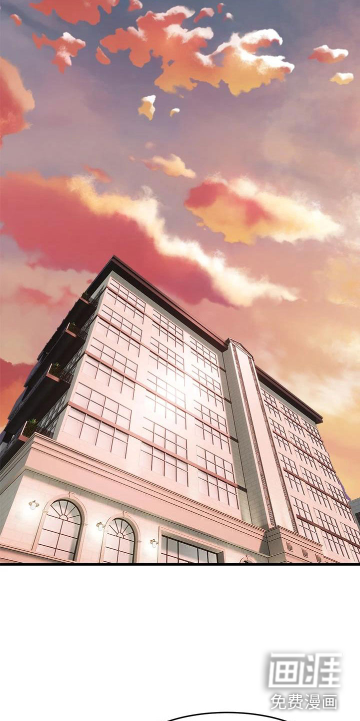 第11话2