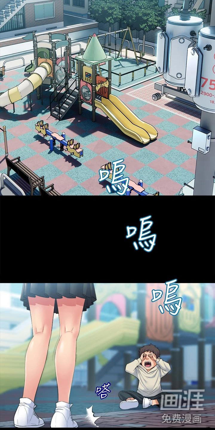 第9话15