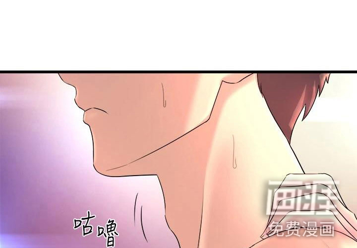 第7话0