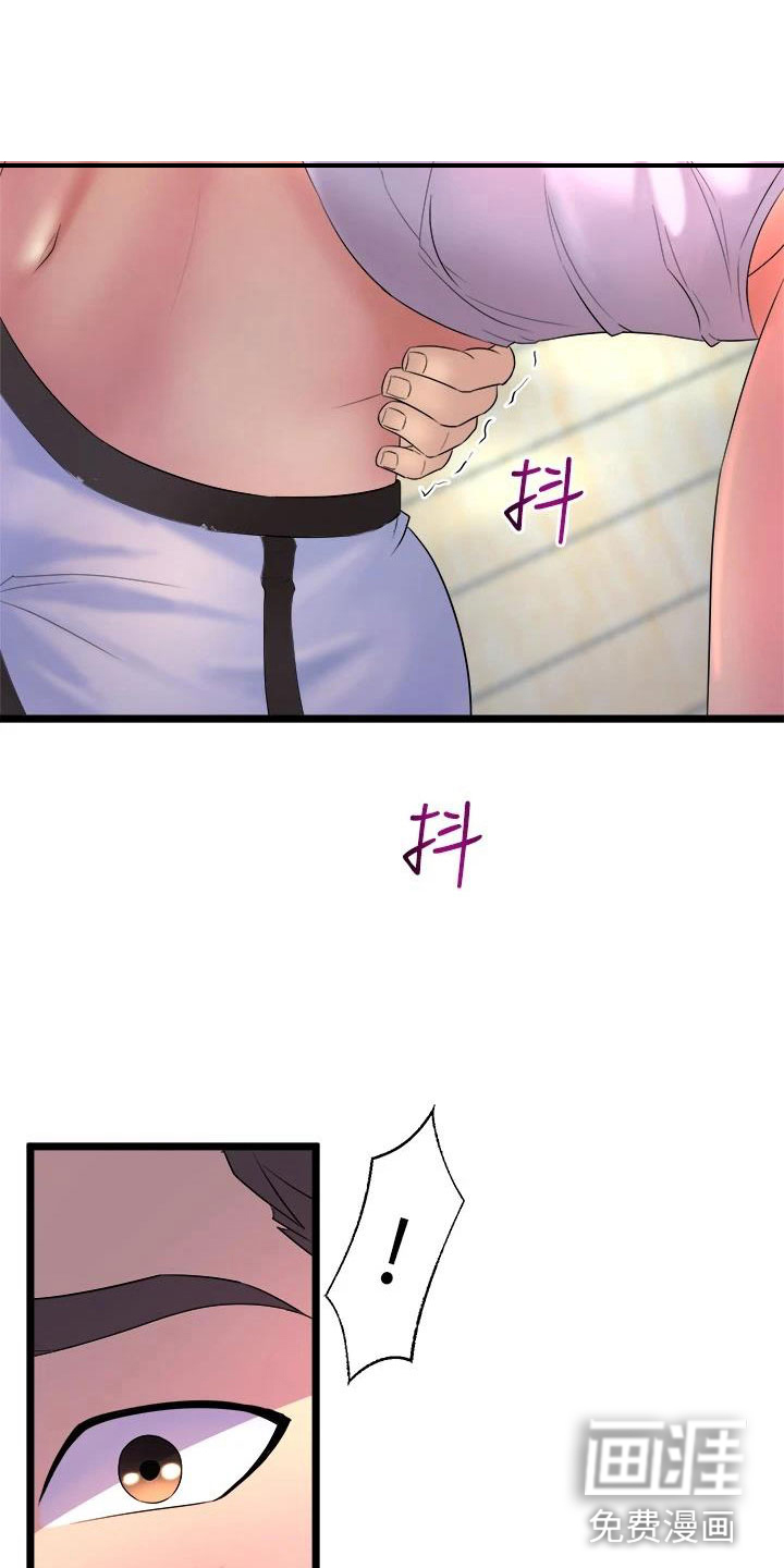 第7话16
