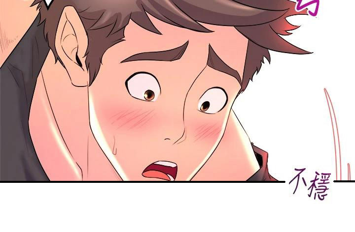 第7话6