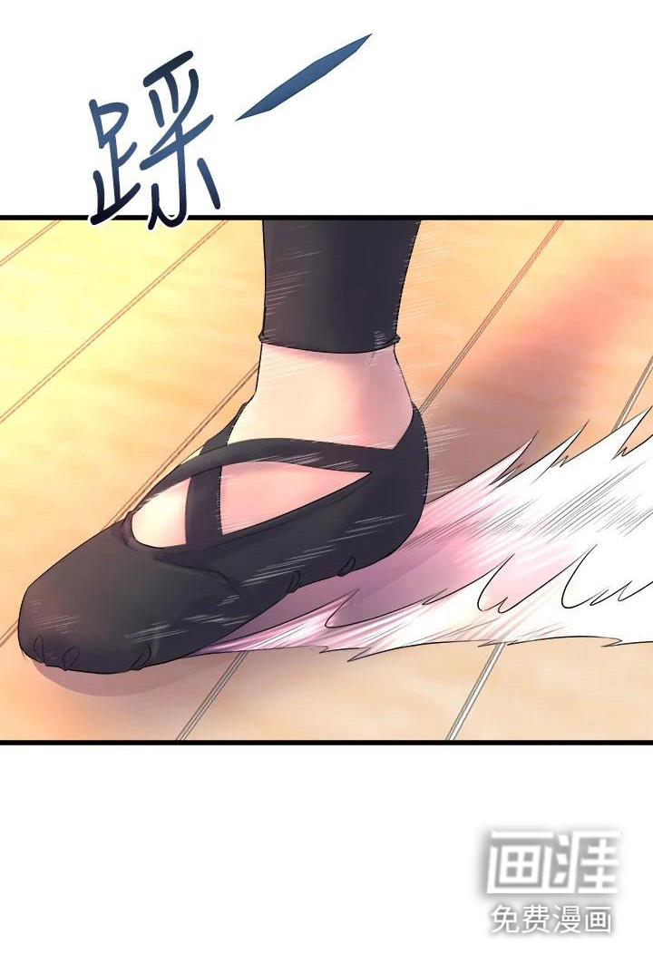 第7话7