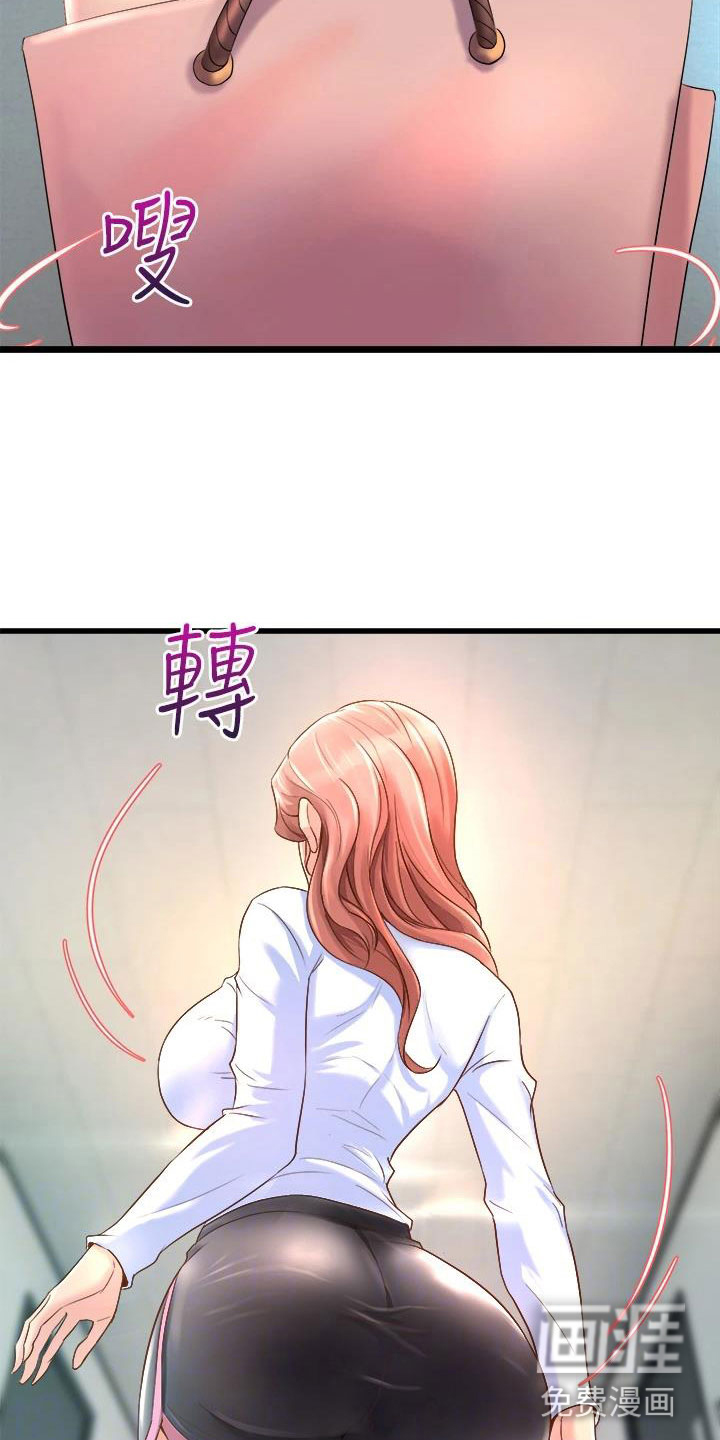 第6话1