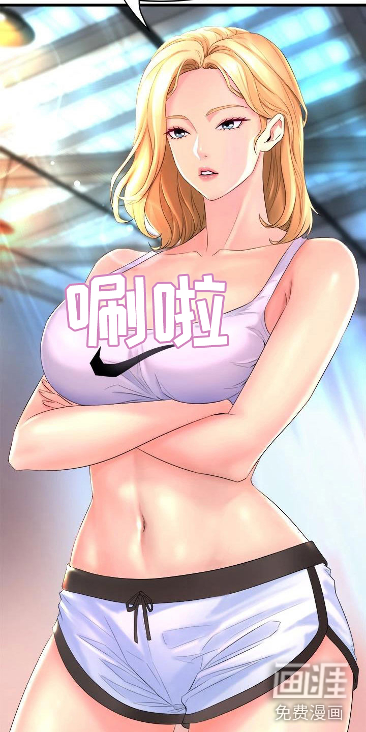 第6话18