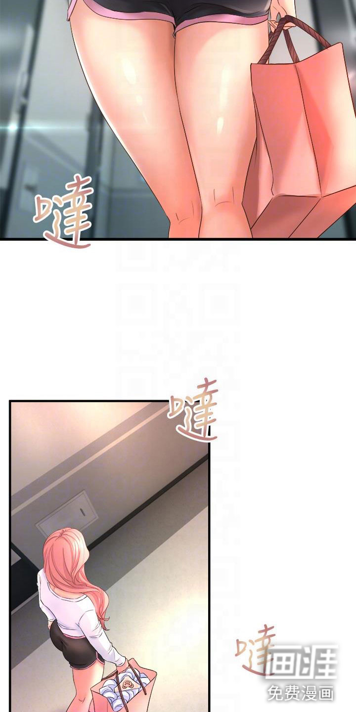 第6话2