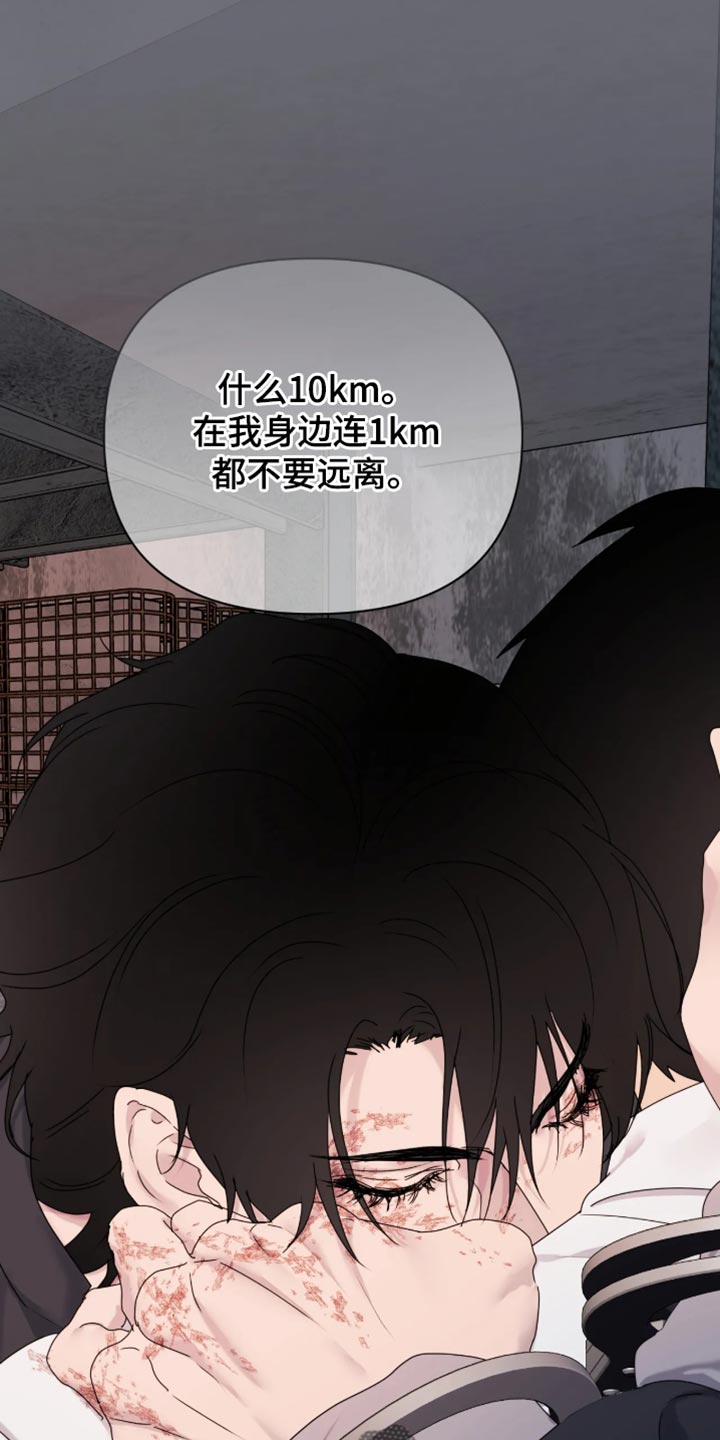 第46话0