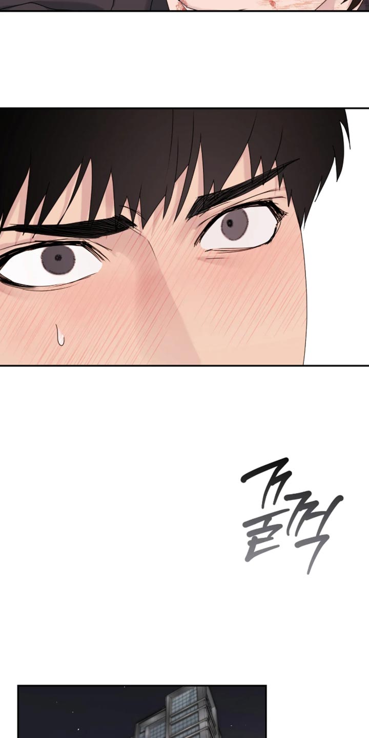第46话11