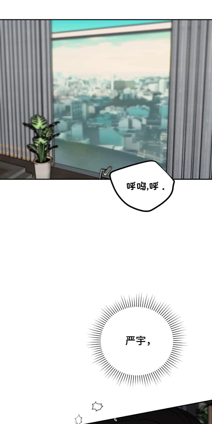 第46话17