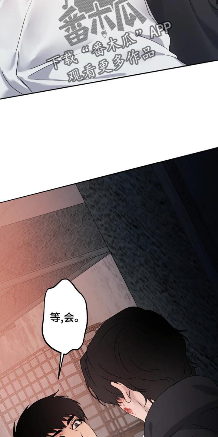 第46话5