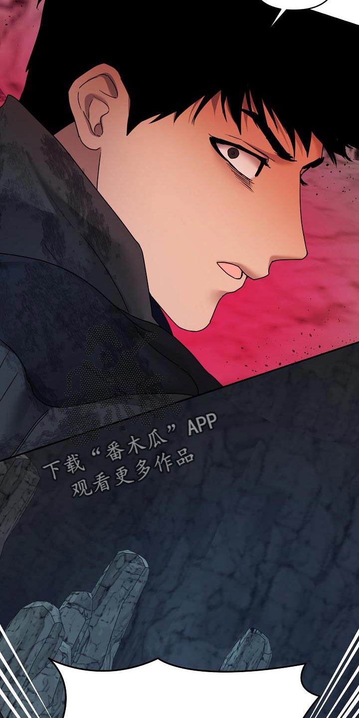 第24话1
