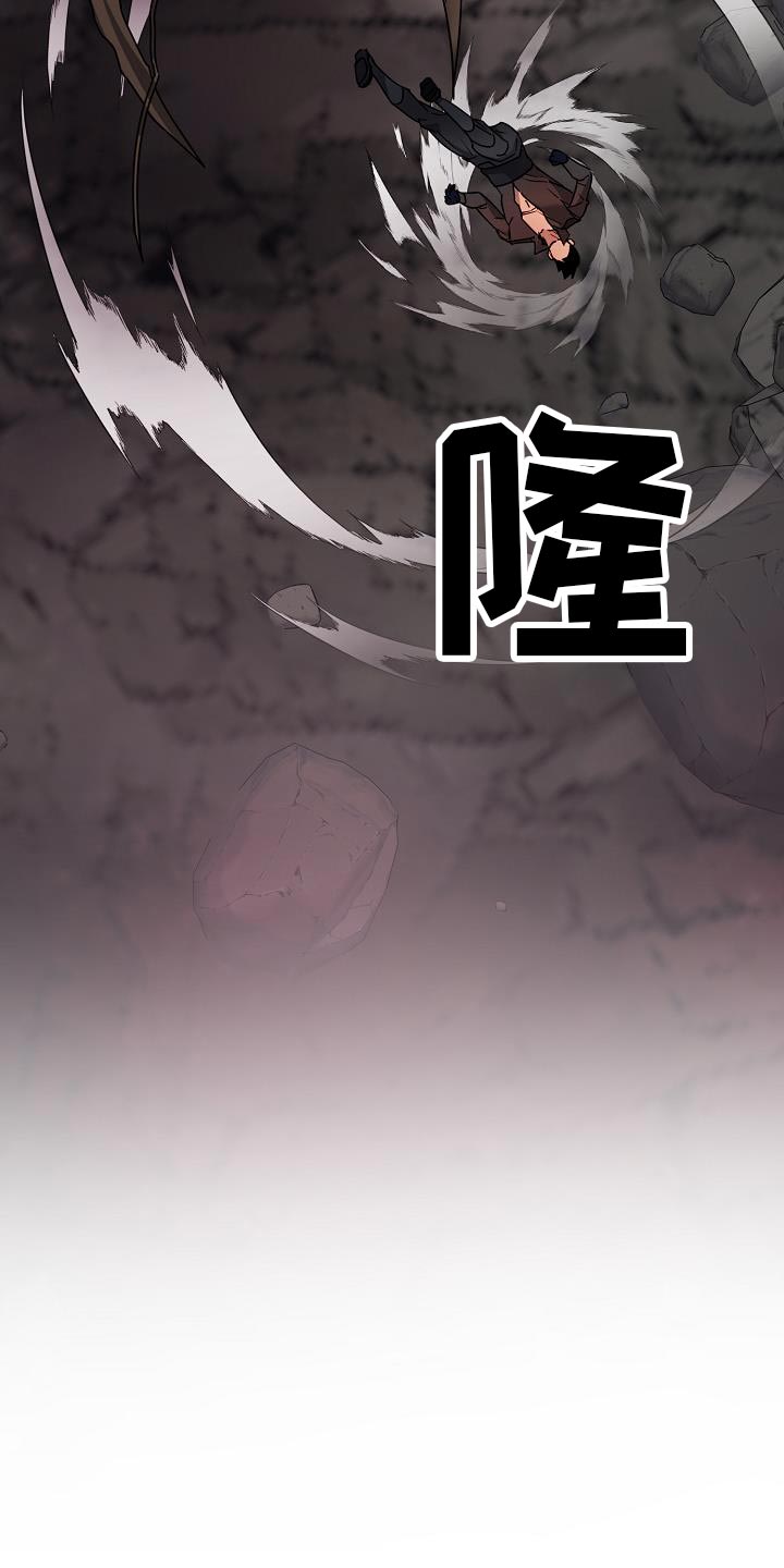 第24话16
