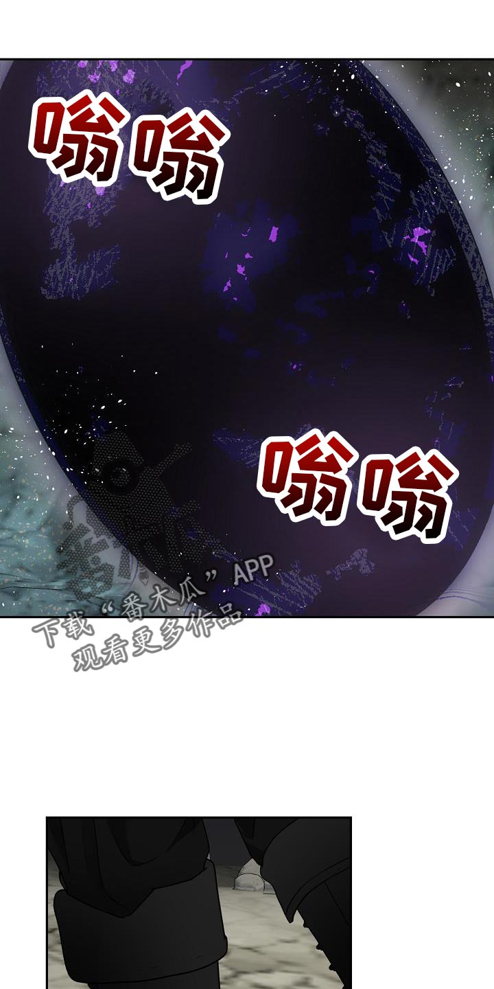 第24话27