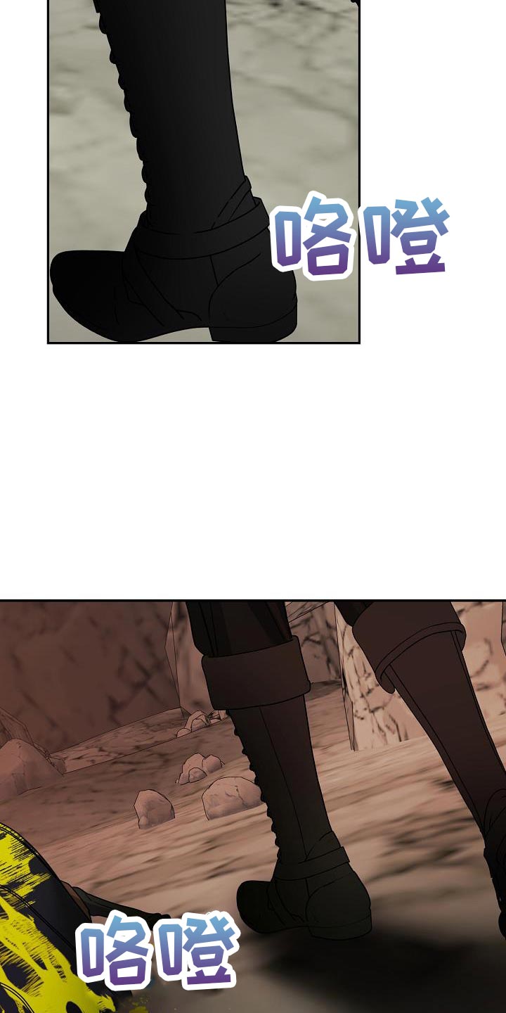 第24话28