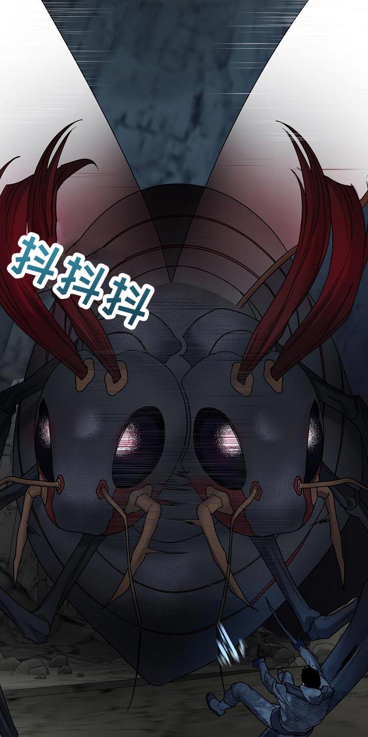 第24话37