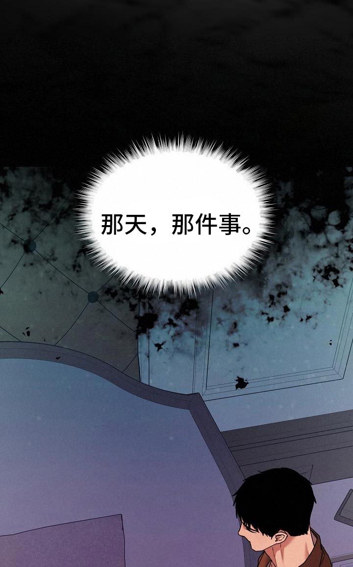 第24话46
