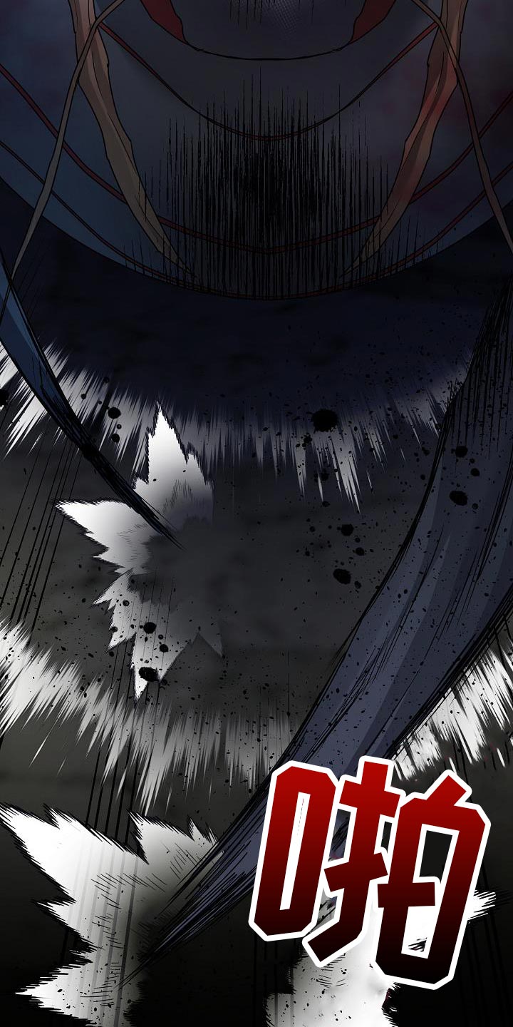 第24话54