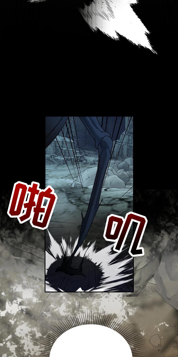 第24话55