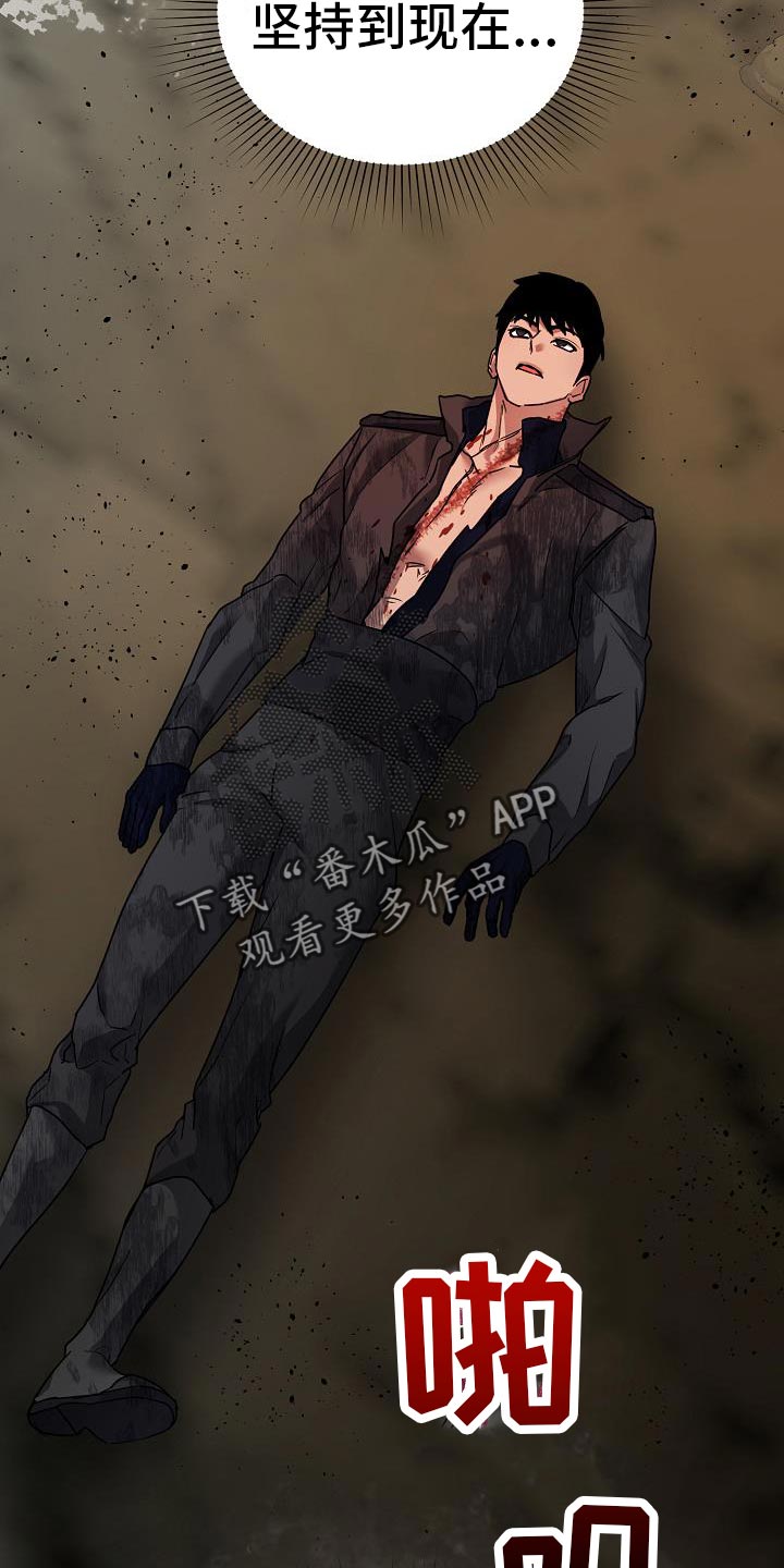 第24话56