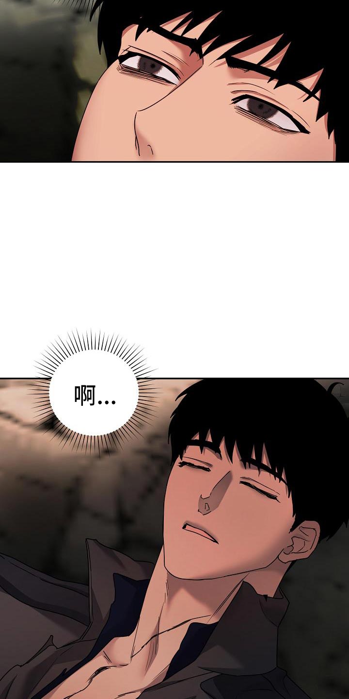 第24话58