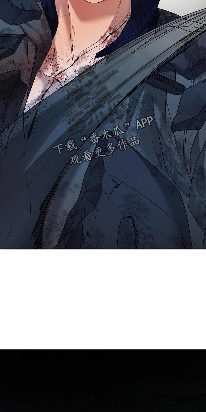第24话6