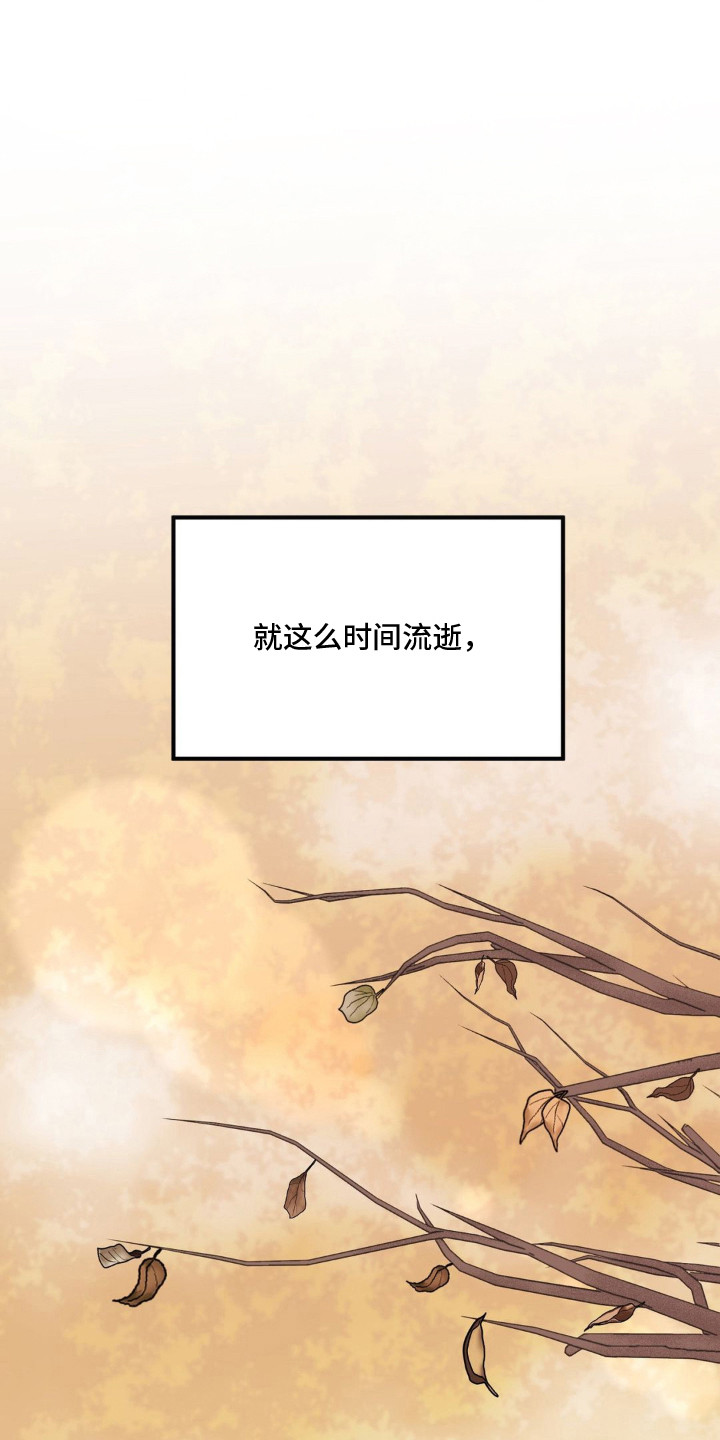 第4话0