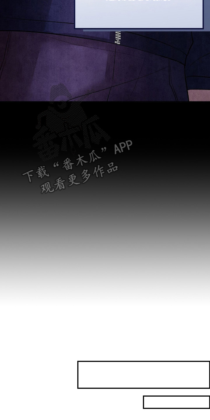 第4话17