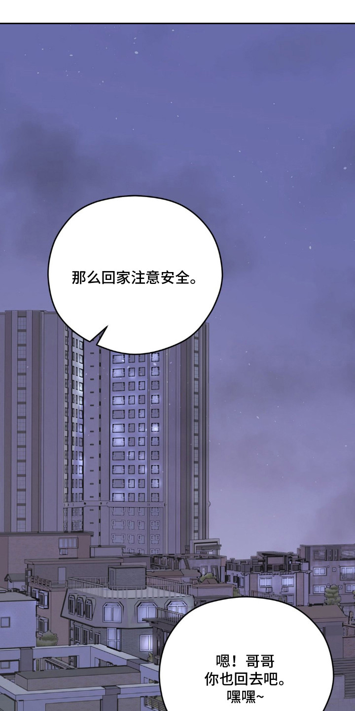 第4话18