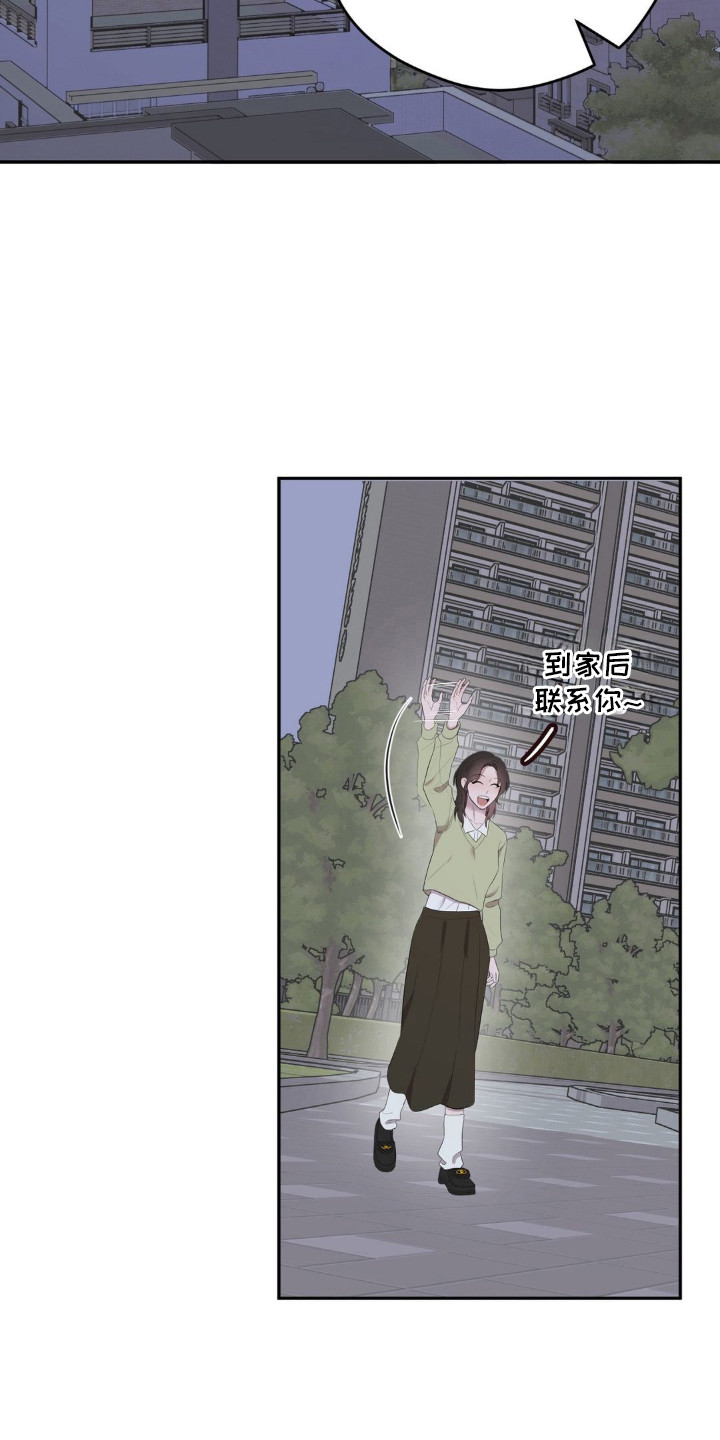 第4话19