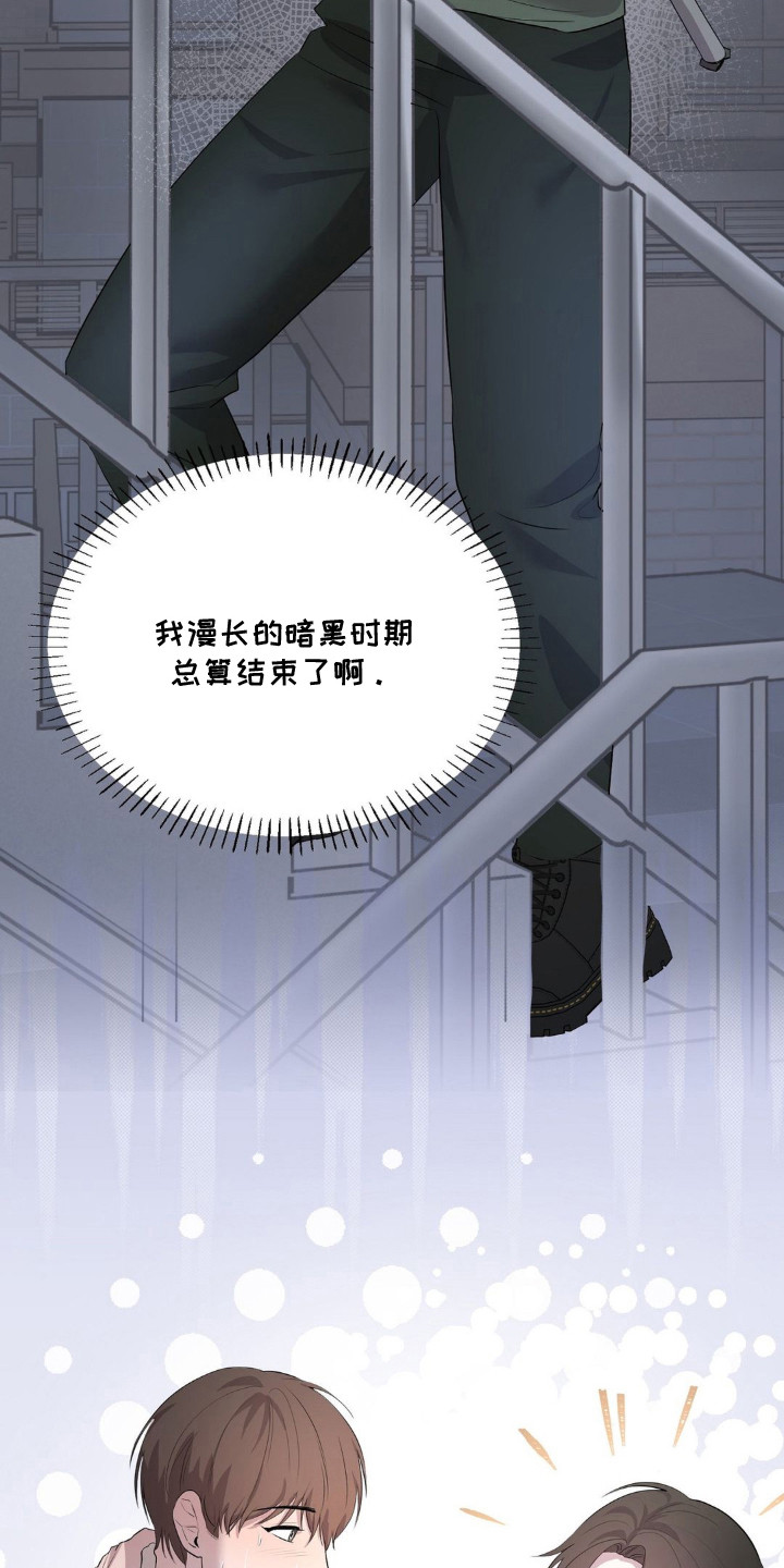 第4话22